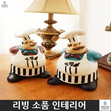 홈파티 술병거치대레스토랑 테이블장식 와인홀더 마녀 와인병고정 연말파티, 레드
