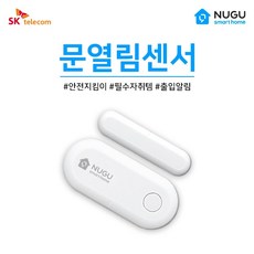sk텔레콤5gb