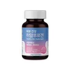 히알루론산 TOP01