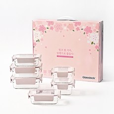 글라스락퓨어핑크