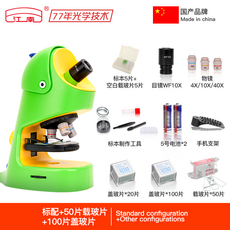 4794e2ce1cb2b41a3958d5c2786d6b35ec6637da957a1eb81db025051658.png