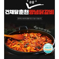 간편하고 맛있는 춘천 순살 닭갈비 풍부한 우리농 춘천 양념 닭갈비 1kg + 소스 120g, 1개