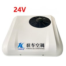 12v에어컨 일체형 무시동에어컨 화물차 천장형 차박 캠핑카 카라반 캠핑 중장비 에어컨 12V 24V