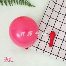 2827bc119834bcbb218e7b1e2d13d2f16753addbe759ceabe0834b55df09.jpg