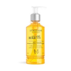 록시땅클렌징오일