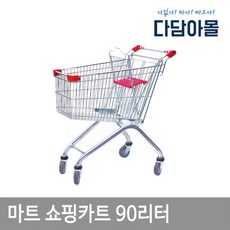 30efc0bebdf9d3e3c2883b993312fab8ef4a11a4cf7694f7bd42076fa928.jpg