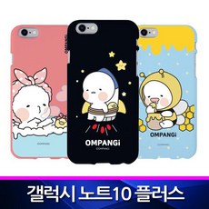 요피클리어플러스