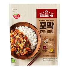 연안식당꼬막