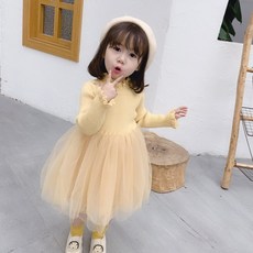 82ebf622d7e671c004c7b1048a6a7ff12d99926b3ef6905c29a49deeb520.jpg