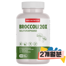  이노뉴트리션 20배농축 브로콜리 설포라판 영양제, 120정, 1개 