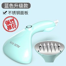 테팔스텐다리미