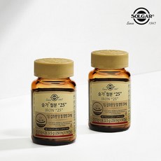솔가 [솔가] 철분 25 (90캡슐) x 2병, 단품없음, 선택완료