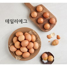 [HACCP인증] 맥반석 구운계란 중란 (+소금) 파손보상, 30구, 1개