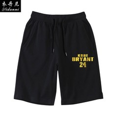 da8850623a623a0bb5a286dbb64744be97a9fe990c1f33f38212d473e248.jpg