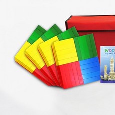 가베가족나무쌓기