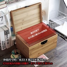 원목 나무상자 사각 캐비닛 수납함 목재케이스 정리함, E.라지 33*23*20cm개