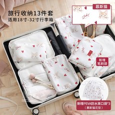 남성여행보조크로스가방특대