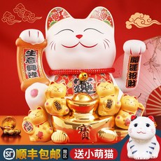 니키20인치