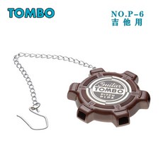 튜너 일본 tombo 다용도 악기 사용 하모니카 기타 전기필요없는, T02-NO.P-13A(다용도 일본에서 악기)13음