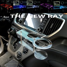 레이무중력선반