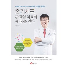 e2eaa1ad8b1aaf62cbbb14ff56aae4e32113d9f6a867d1b8a9af52457950.jpg