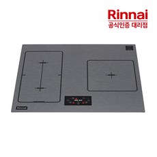 린나이 3구 인덕션 전기레인지 RBI-C3000ABH (가스막음+전국무료설치) 플렉스존