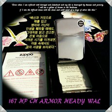 e5498698849fa7fceb1fcbc4ff1f3856a5c4b78a17bc915091d7e554d1ce.jpg