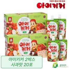 정관장 아이키커 사과 100ml x 10포 2박스, 20개