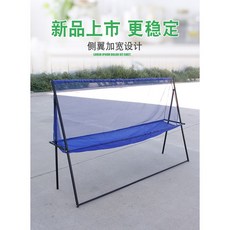 알부자집특란90구