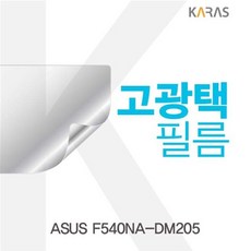 fe75e036a81947a6d15c8c147b6fc87ba12234d6211dfbe3bdca6ae5d8a8.jpg