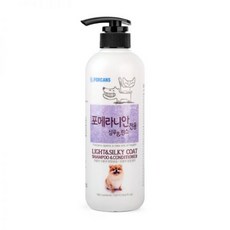 리베온pet 포메라니안 포메 전용 향기 샴푸 린스 겸용, 1개, 550ml