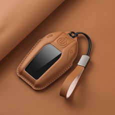 CABULE BMW 키케이스 가죽 풀커버 자동차키케이스 명품 키케이스 자동차키링 차키케이스 차량용품, C타입 브라운