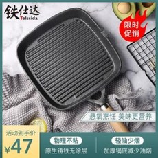 847cf10f658c38459aadc852de65fce84a7cb9698b799ea28a39dde3f12a.jpeg