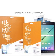 71f9a183ef4b2e0f723e9a1df532e5ade90c9b06e96169f7149e0be78df0.jpg