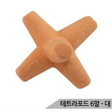 테트라포트몰드