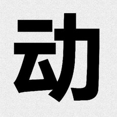 3a3241635b83f906bdb035e1edcb771666f3f9e1dd34558c39a3e9ebbfe3.jpeg