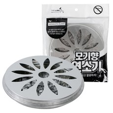 모기향연소기 DD 안전 모기향 받침대 거치대
