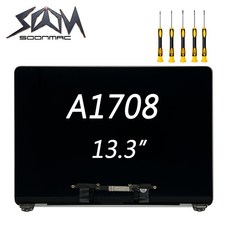 a1708디스플레이