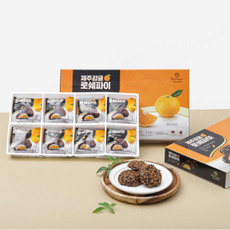 면세점제주감귤초코릿