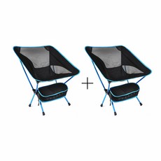 캠핑 낚시 야외 접이식 두랄루민 알루미늄 휴대용 의자 1+1