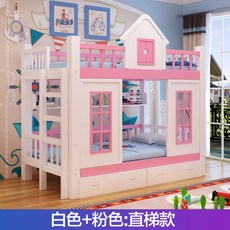 미끄럼틀 침대 책장 벙커 수납 침대상하대 2층침대 프린세스 성 어린이침대, M