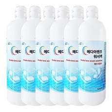 메디아렌즈 식염수(워시액) 500ml X 6개 삼현제약 렌즈식염수