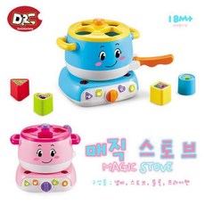 뽀로로바베큐놀이