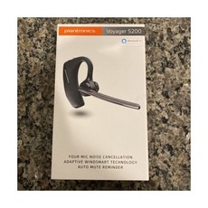 플랜트로닉스보이저3200