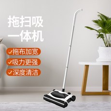 이고진무동력청소기