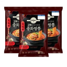 (냉동)고메 중화짬뽕 652g