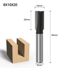 목공용 CNC 밀링 커터 엔드밀 바닥 조각 비트 솔리드 카바이드 라우터 비트 목공 도구 1 개 8mm, 1개