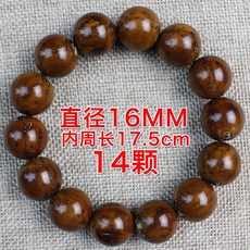 90a58b06b7cd054d8bbdb7d7917ded9292827e1b4c0919104e36cb83064a.jpg