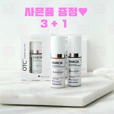 마샤브라운돌맹이수프