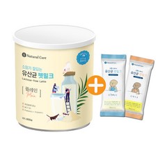 소화가잘되는유산균분유펫밀크치즈